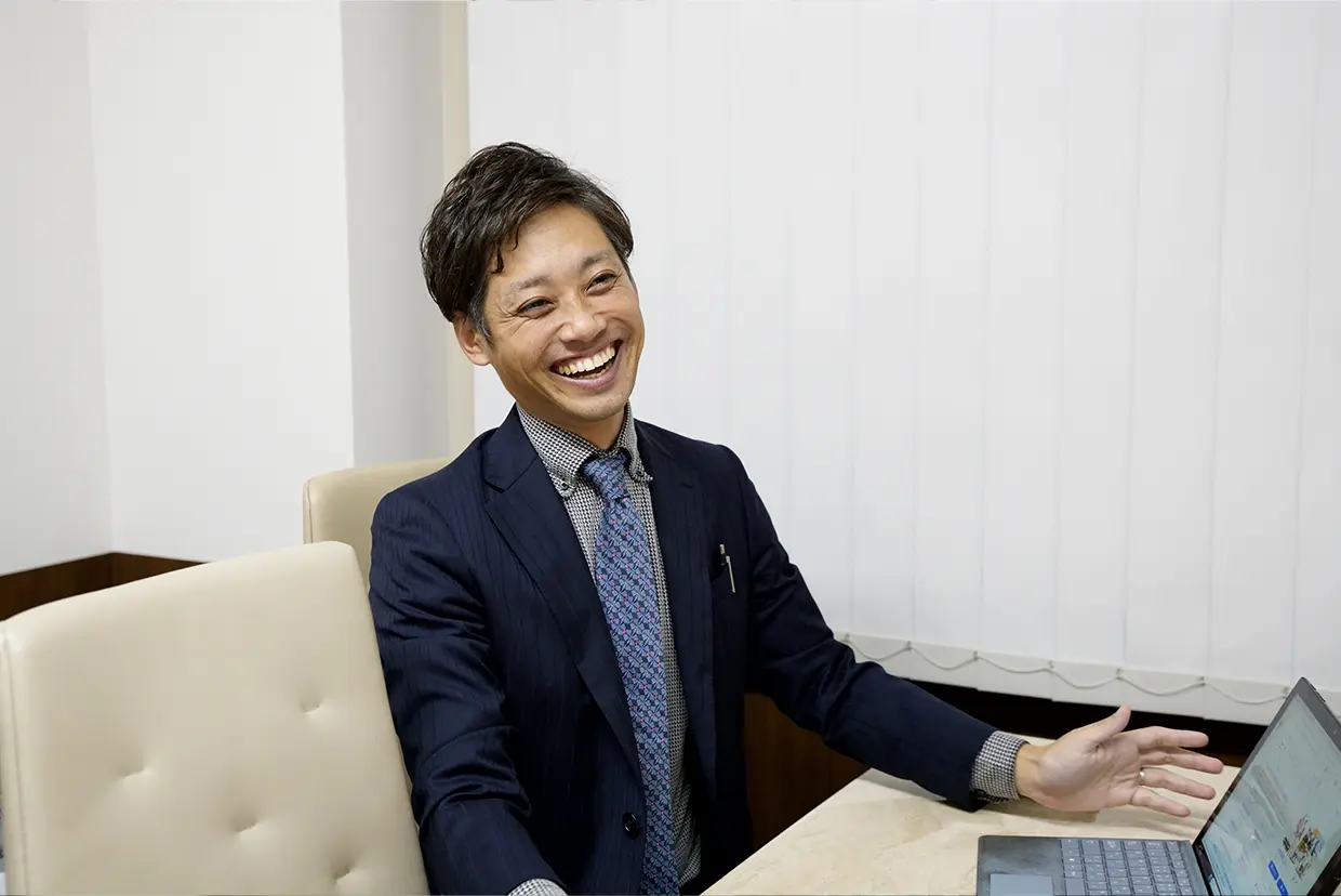 代表社員：池上彬寛