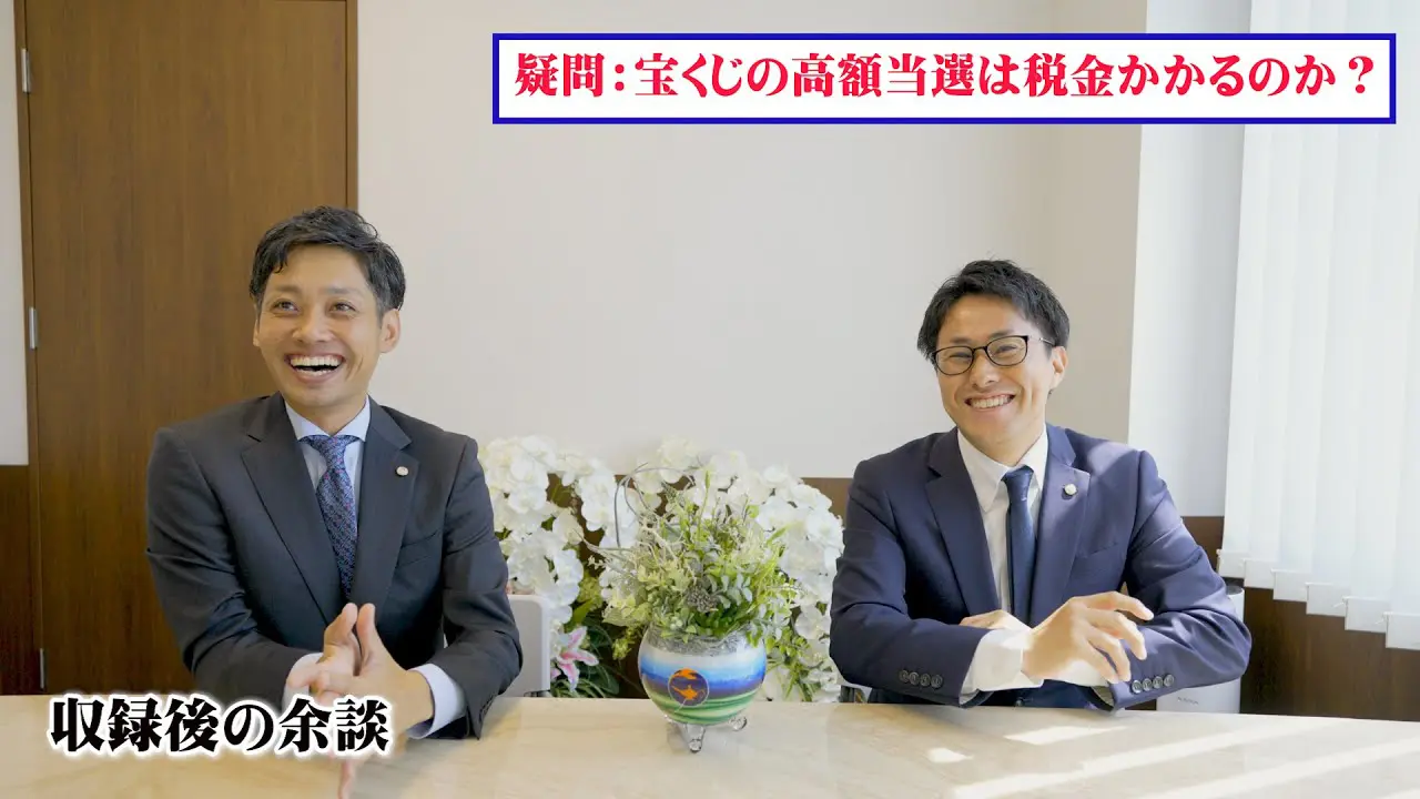 玉井代表・池上代表 インタビュー動画