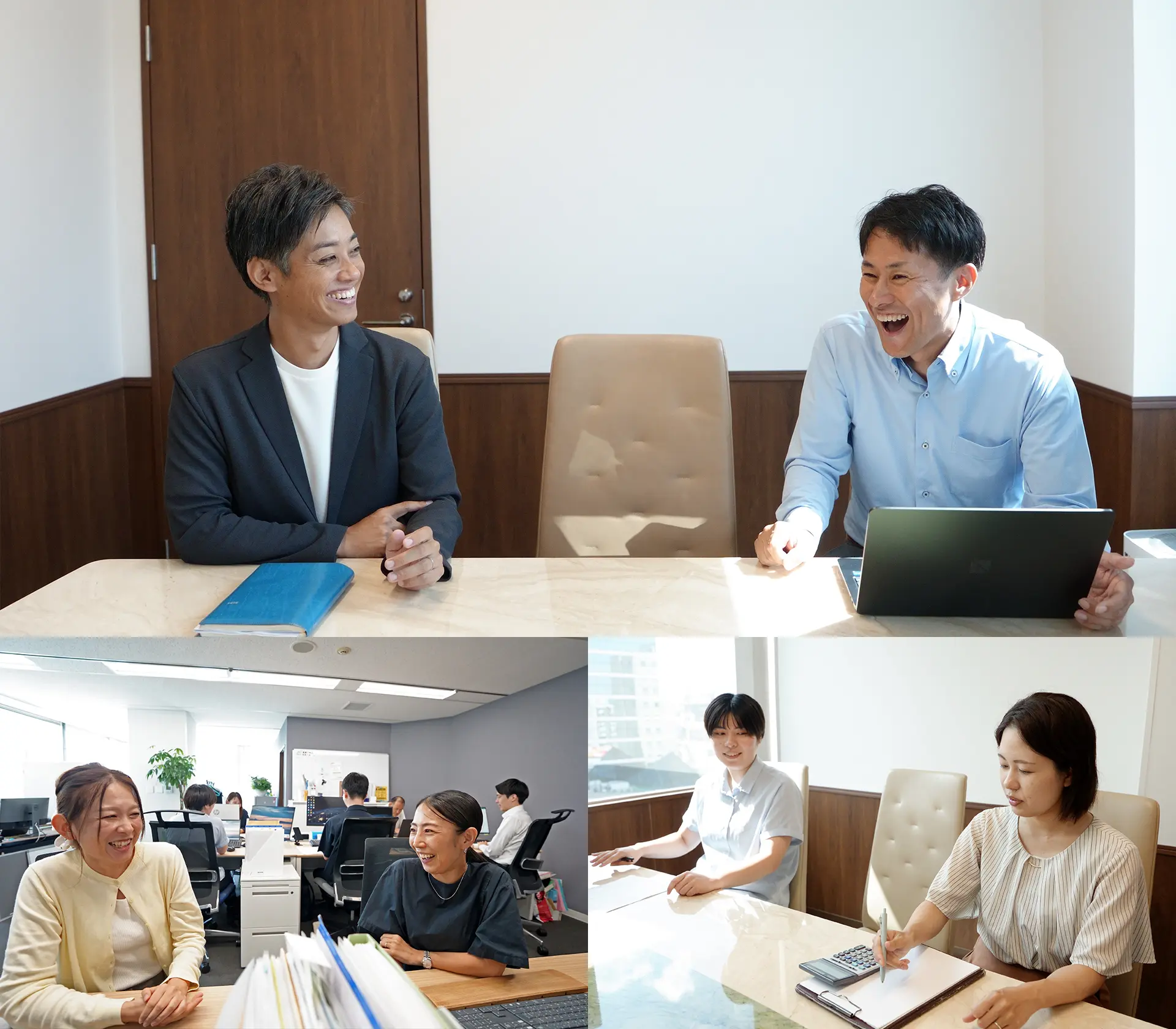 ことのは税理士法人が選ばれる理由