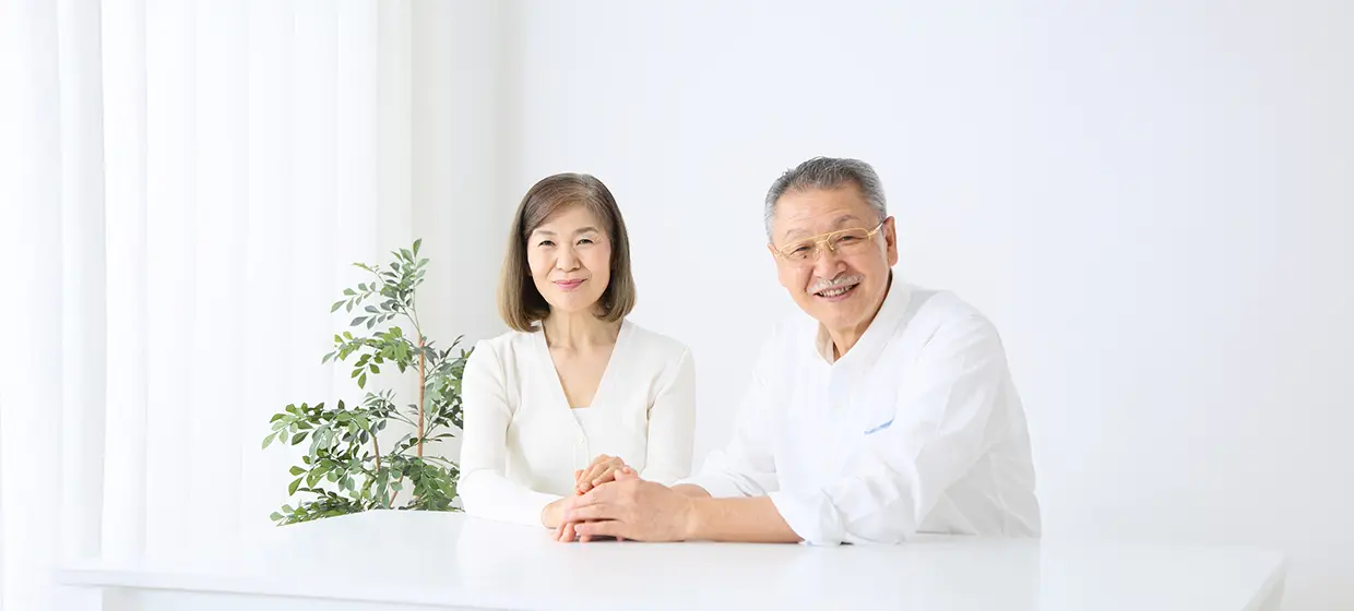 相続税に関して